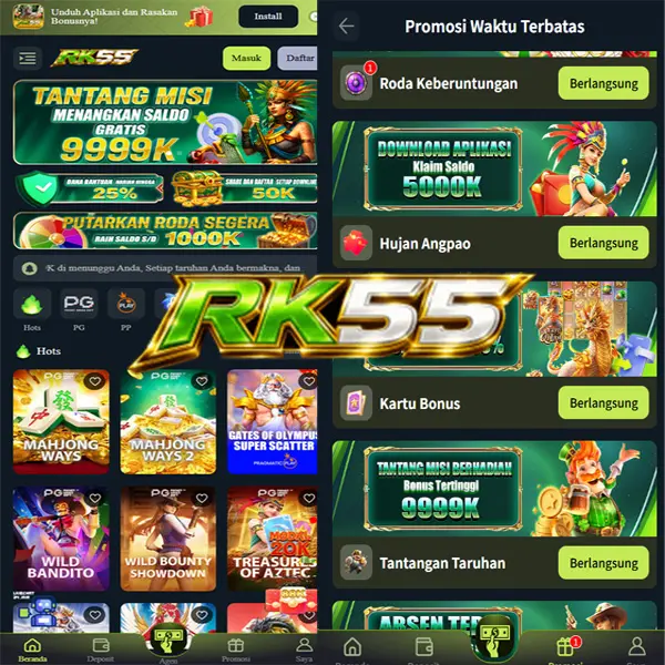 RK55 APK