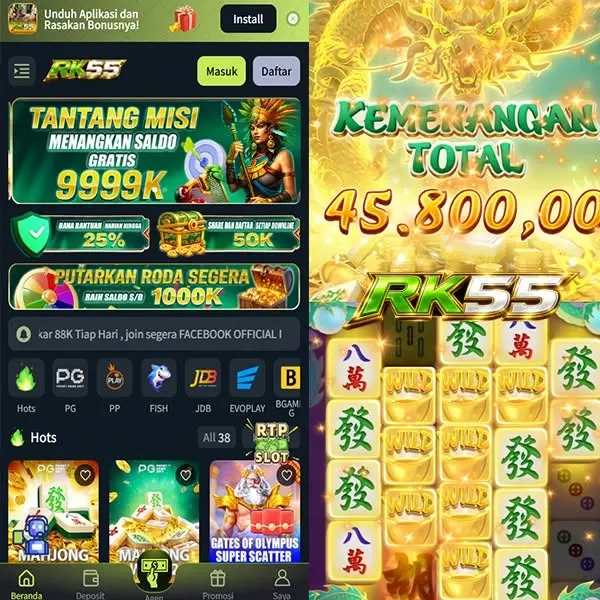 RK55 Masuk